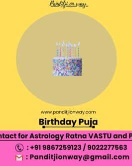 Birthday Puja – Panditji on way