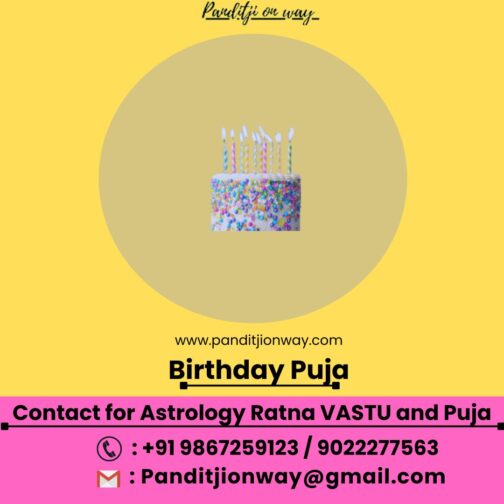 Birthday Puja or Janamdin Puja