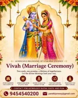 Vivah (Marriage Ceremony) | Book Pandit For Wedding Ceremony