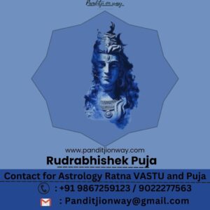 Read more about the article How to perform Rudra Abhishek Puja at home: Rudra Abhishek Puja List