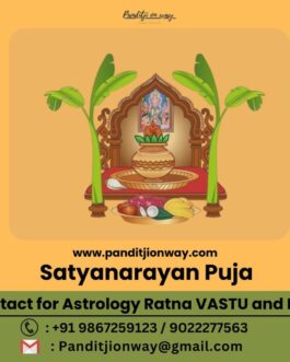 Satyanarayan Puja Kit