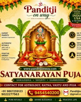 Satyanarayan Puja | Pandit For Satyanarayan Puja