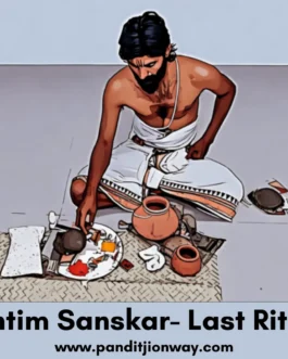 Antim Sanskar (Last Rites) | Pandit For Last Rites