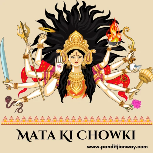 Mata Ki Chowki