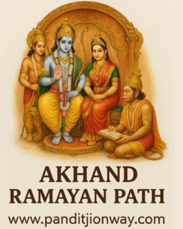 Akhand Ramayan Path