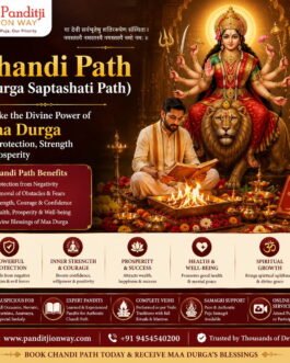 Chandi Path (Durga Saptashati Path) | Pandit For Chandi Paath