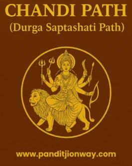 Chandi Path (Durga Saptashati Path) | Pandit For Chandi Paath
