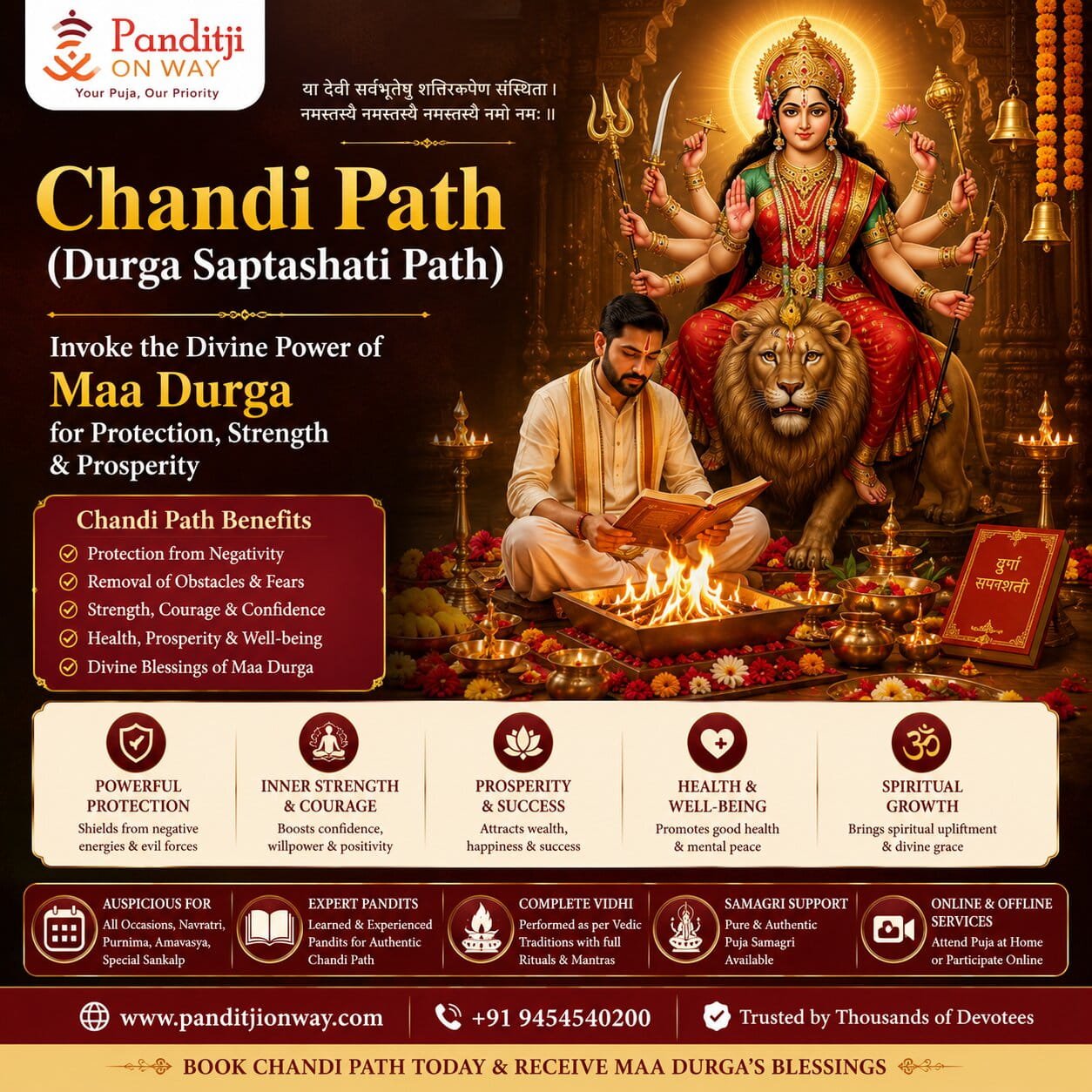 Chandi Path Durga Saptashati Path Chandi Path (Durga Saptashati Path)