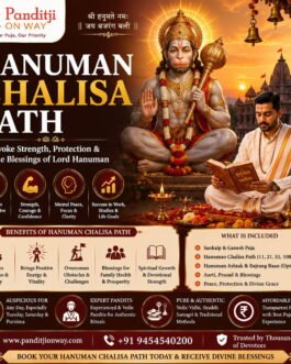Hanuman Chalisa Path | Pandit For Hanuman Chalisa