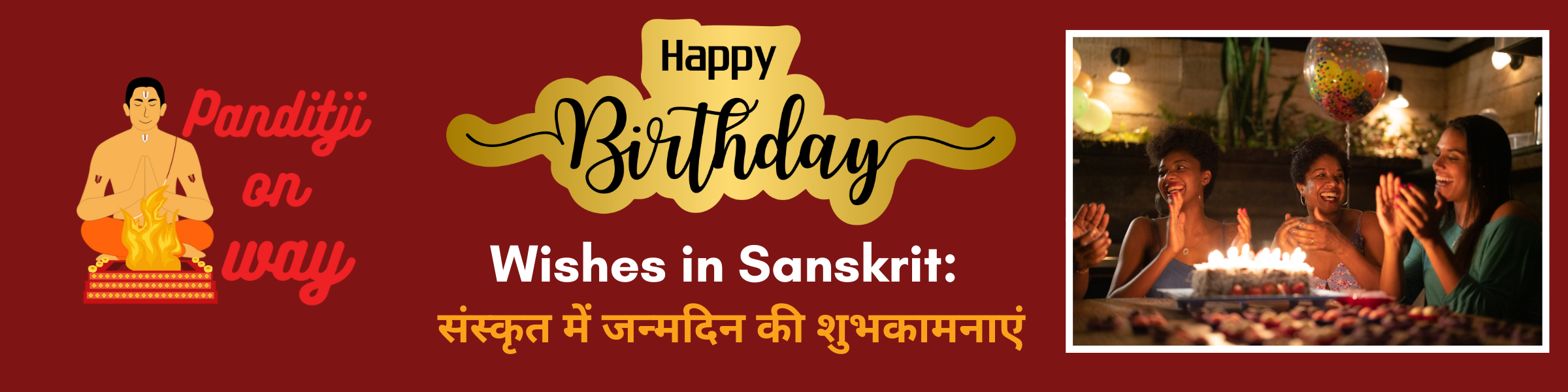 Happy Birthday Wishes in Sanskrit | संस्कृत में जन्मदिन की शुभकामनाएँ