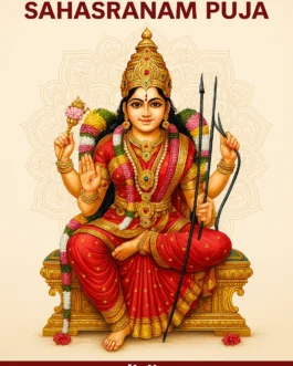 Lalitha Sahasranam Puja