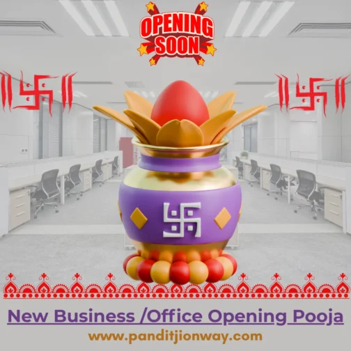 Office Opening Puja