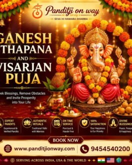Pandit For Ganesh Sthapana and Visarjan Puja Pandit For Ganesh Sthapana and Visarjan Puja – Book Now for 2026