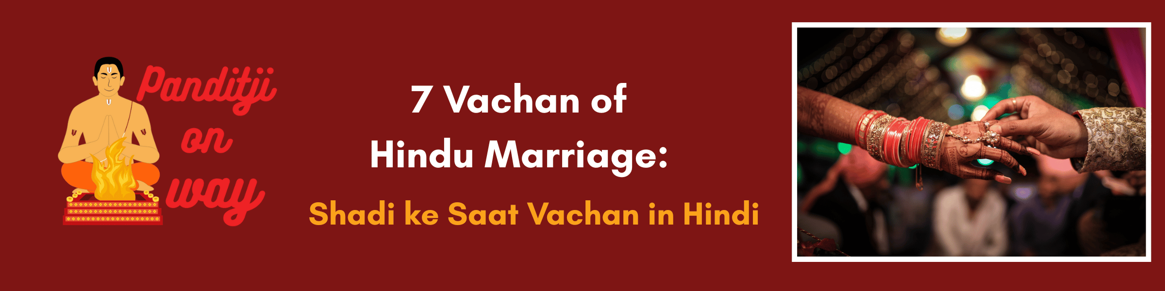 Shadi ke Saat Vachan in Hindi