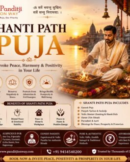 Shanti Path Puja | Pandit For Shanti Path