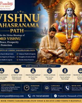 Vishnu Sahasranama Path | Get Pandit For Vishnu Sahasranama