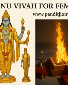 Vishnu Vivah For Female