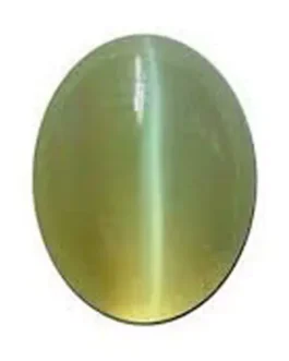 Buy Original Cats Eye Stone (Lahsunia) Online at Best Price