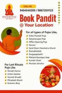 Read more about the article Panditji on way: Trusted Online Pandit Service in India & Abroad for All Hindu Pujas