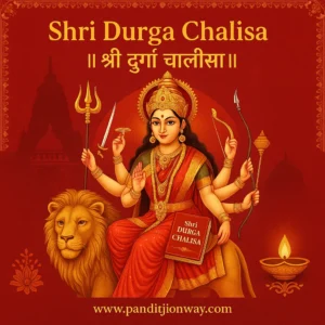 Read more about the article श्री दुर्गा चालीसा | घर में सुख, शांति और समृद्धि लाने वाला पाठ