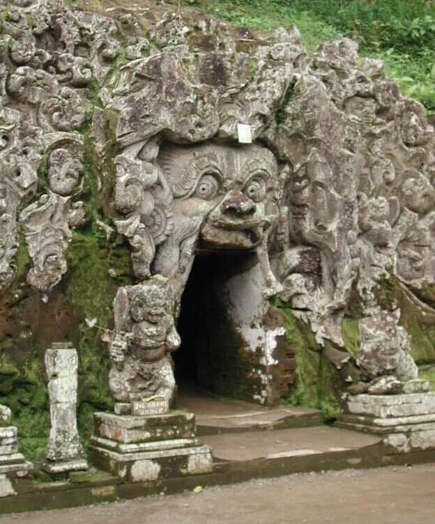 Goa Gajah