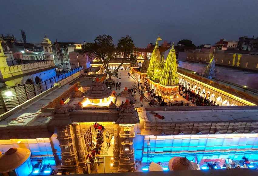 Kashi Vishwanath Temple Kashi Vishwanath Temple