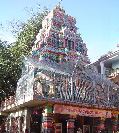 NeelKantha Mahadev Temple NeelKantha Mahadev Temple