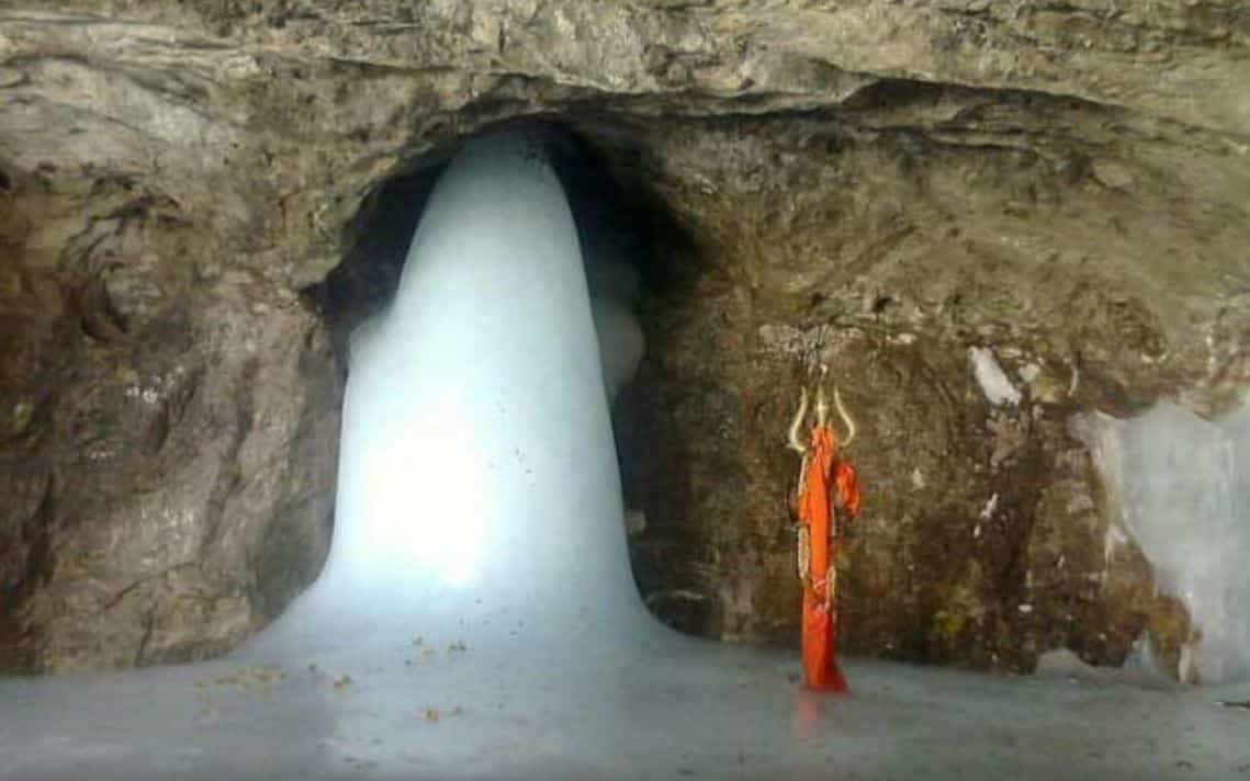 amarnath Temple amarnath Temple