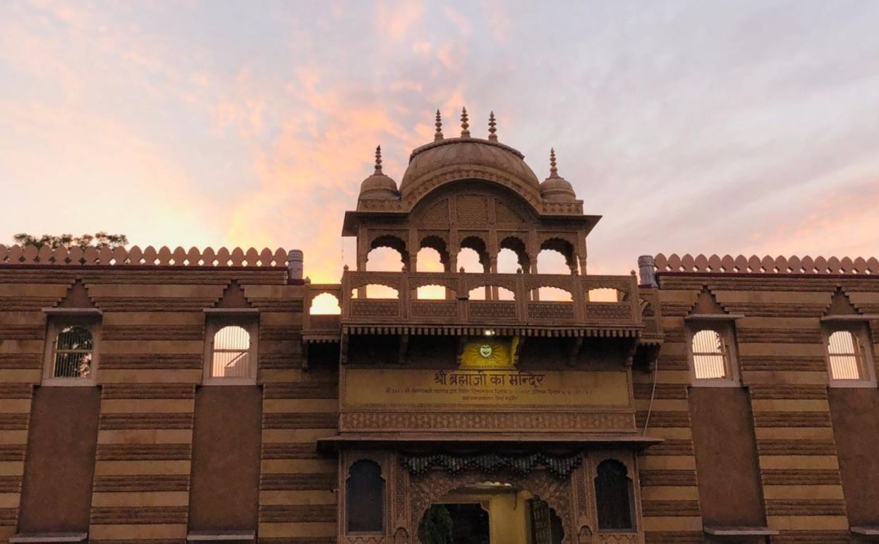 Asotra Brahma Temple, Barmer