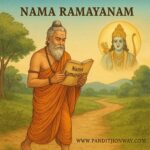 Nama Ramayanam in English | Nama Ramayanam with Video Song
