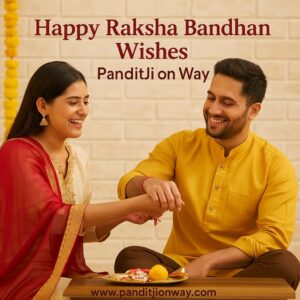 Raksha Bandhan Wishes