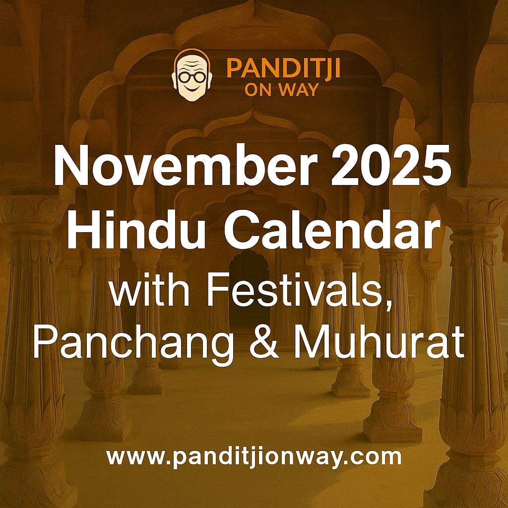 November 2025 Hindu Calendar