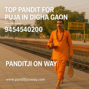 Read more about the article Top Pandit for Puja in Digha Gaon – 9454540200