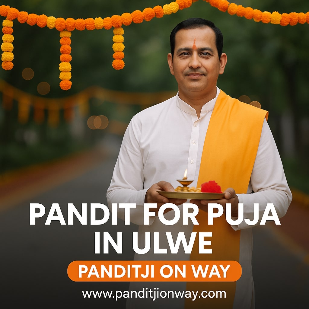 Pandit for Puja in Ulwe Pandit for Puja in Ulwe - Panditji on way