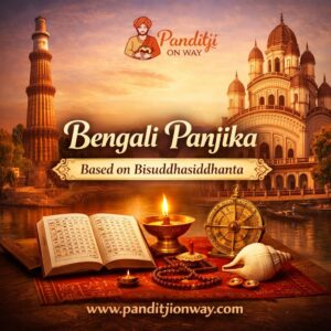 Read more about the article Bengali Panjika January 2026 Based on Bisuddhasiddhanta for New Delhi, India