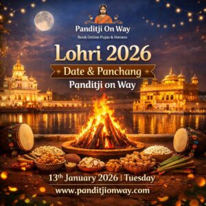 Read more about the article Lohri 2026: Date, Bonfire Timing, Significance, Rituals & Panchang