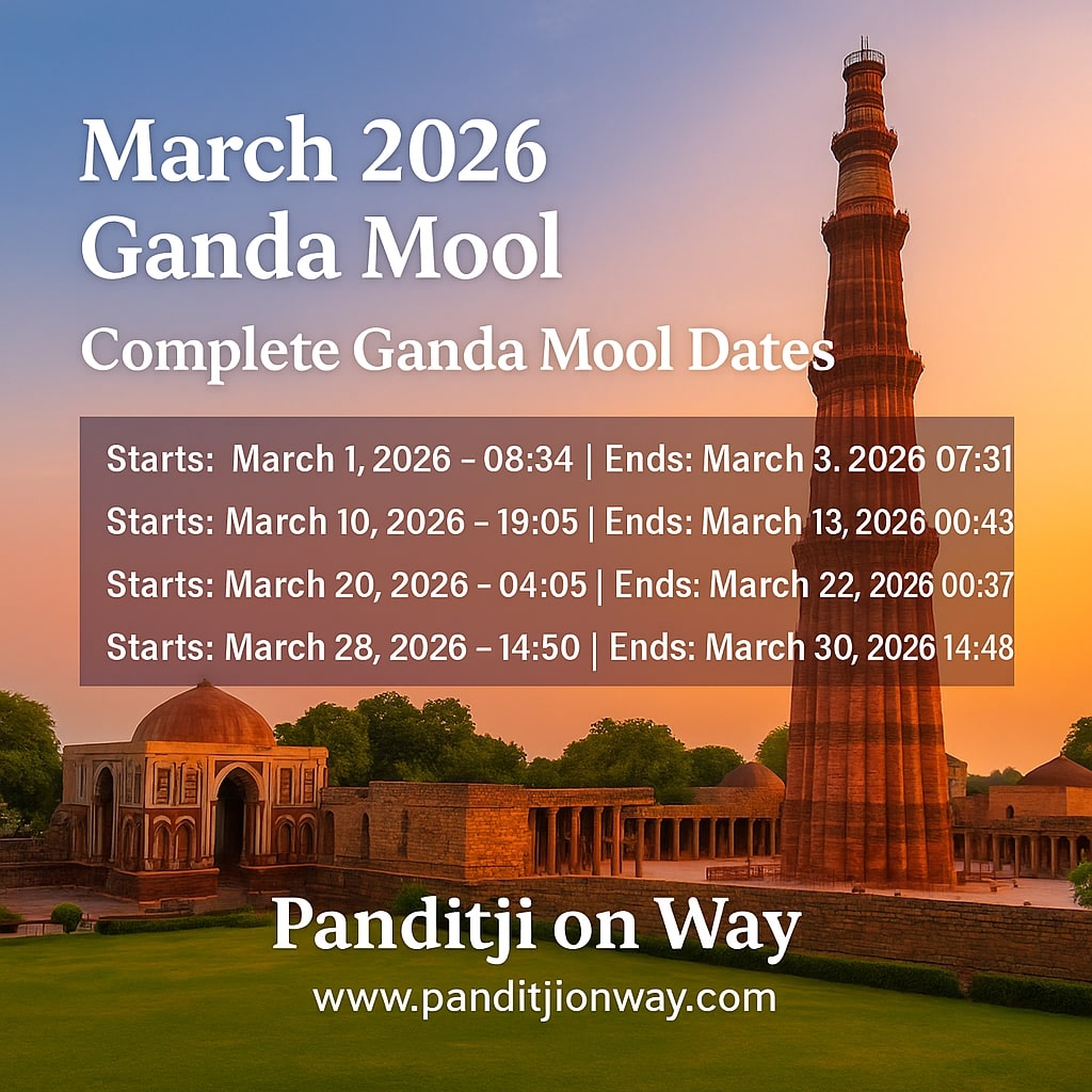 March 2026 Ganda Mool March 2026 Ganda Mool - Panditji on way