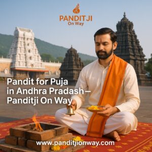 Pandit for Puja in Andhra Pradesh - Panditji on way