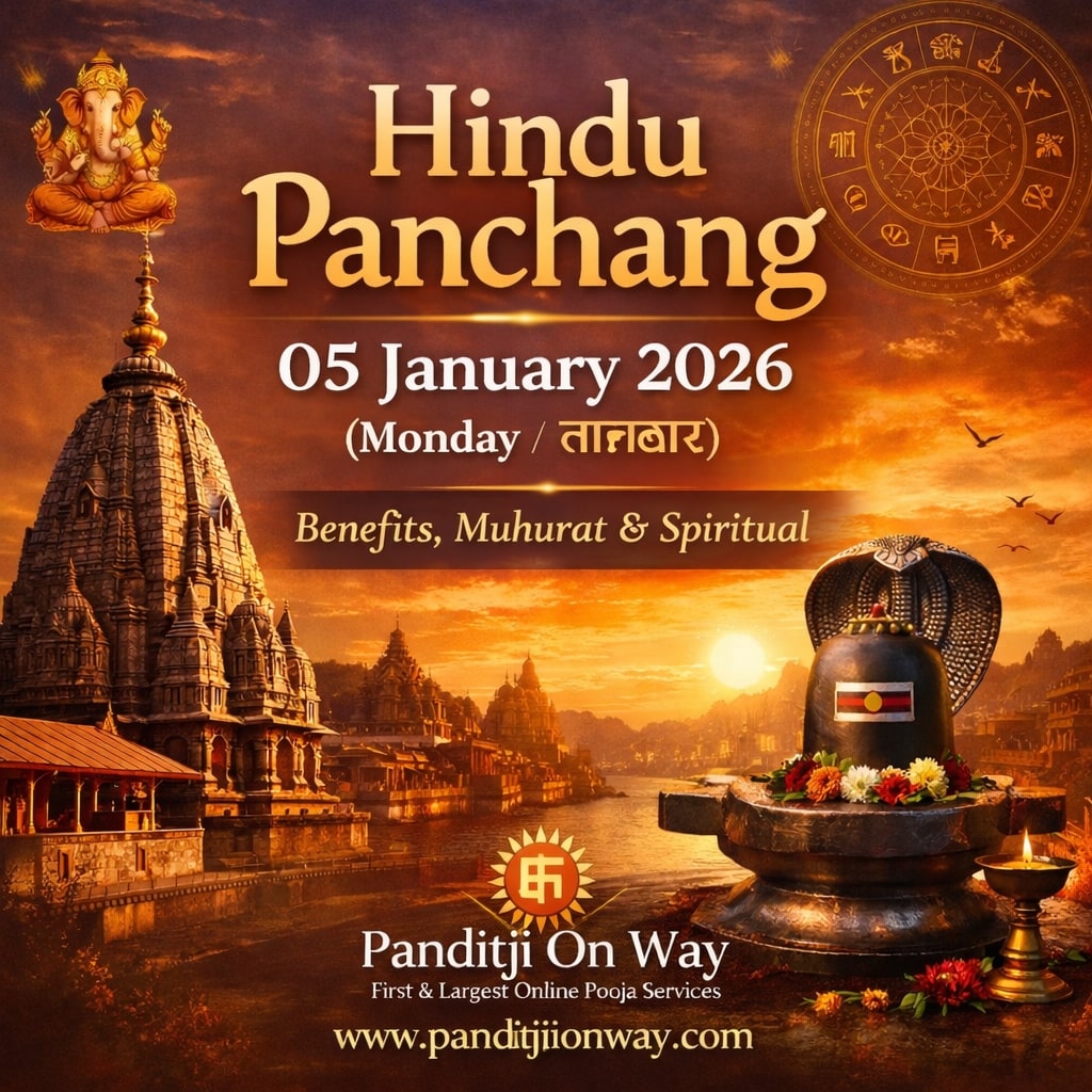 You are currently viewing Hindu Panchang 05 January 2026 (Monday / सोमवार) | Benefits, Muhurat & Spiritual