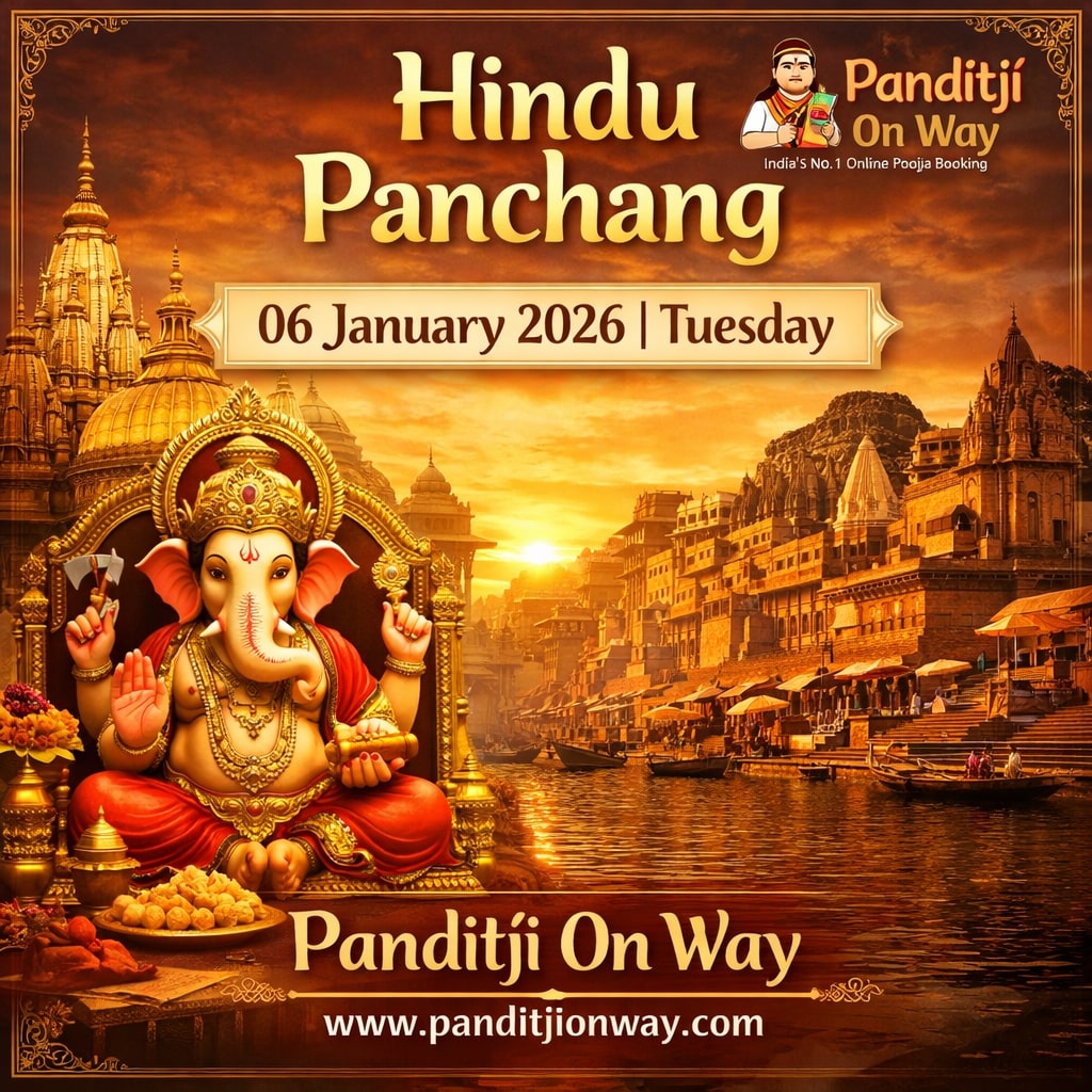 You are currently viewing Hindu Panchang 06 January 2026 (Tuesday / मंगलवार) | Benefits, Muhurat & Spiritual