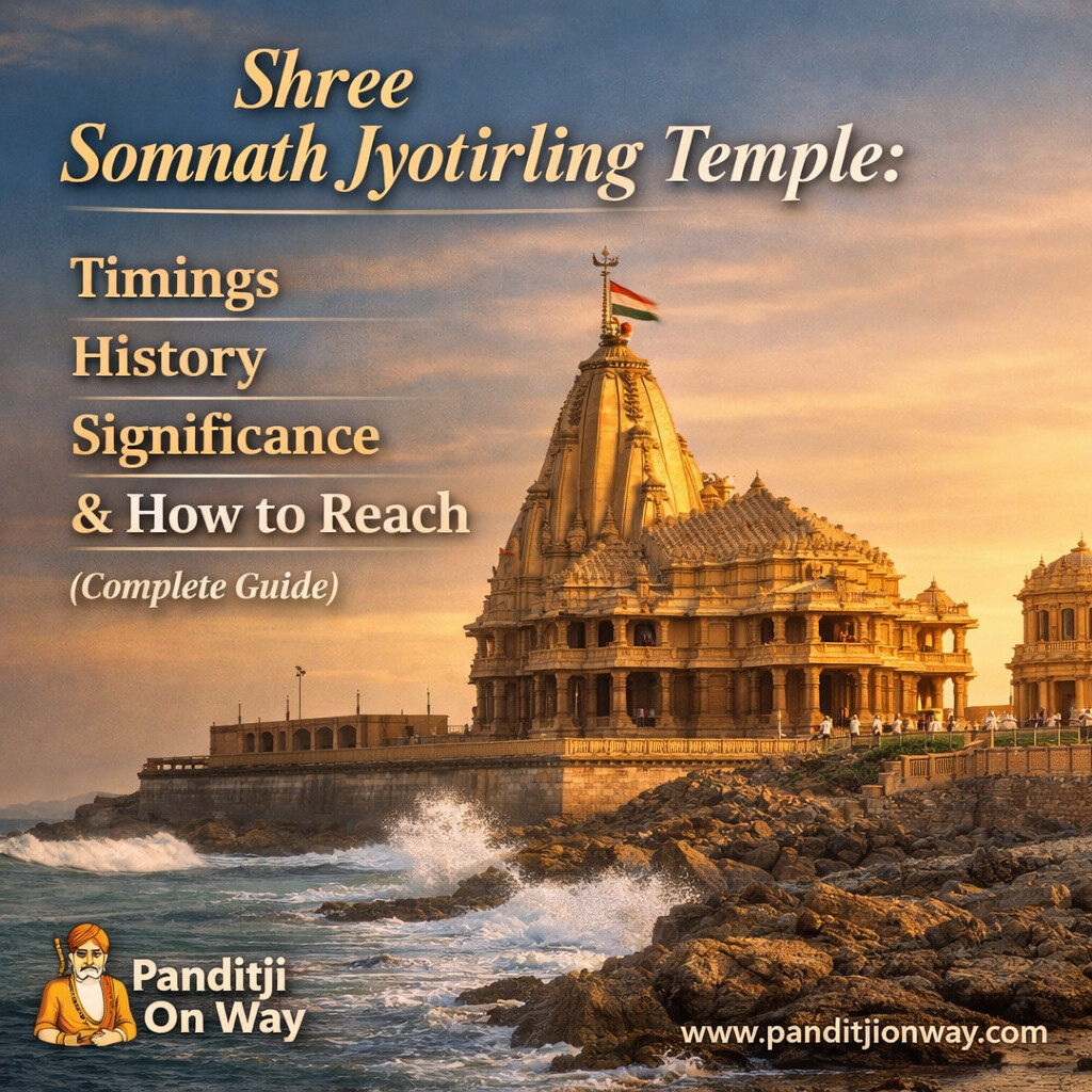You are currently viewing Shree Somnath Jyotirling Temple: Timings, History, Significance & How to Reach (Complete Guide)