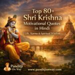 Top 80+ Shri Krishna Motivational Quotes in Hindi | Life, Karma & Spiritual Wisdom