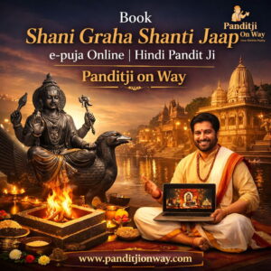 Read more about the article Book Shani Graha Shanti Jaap e-puja Online | Complete Booking Guide