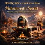 Hindu Panchang 15 February 2026 (Sunday/ रविवार) | Benefits, Muhurat & Mahashivratri Special