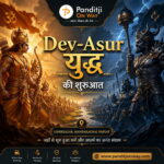 समुद्र मंथन की कथा | देव-असुर युद्ध की शुरुआत | Samudra Manthan Hindi