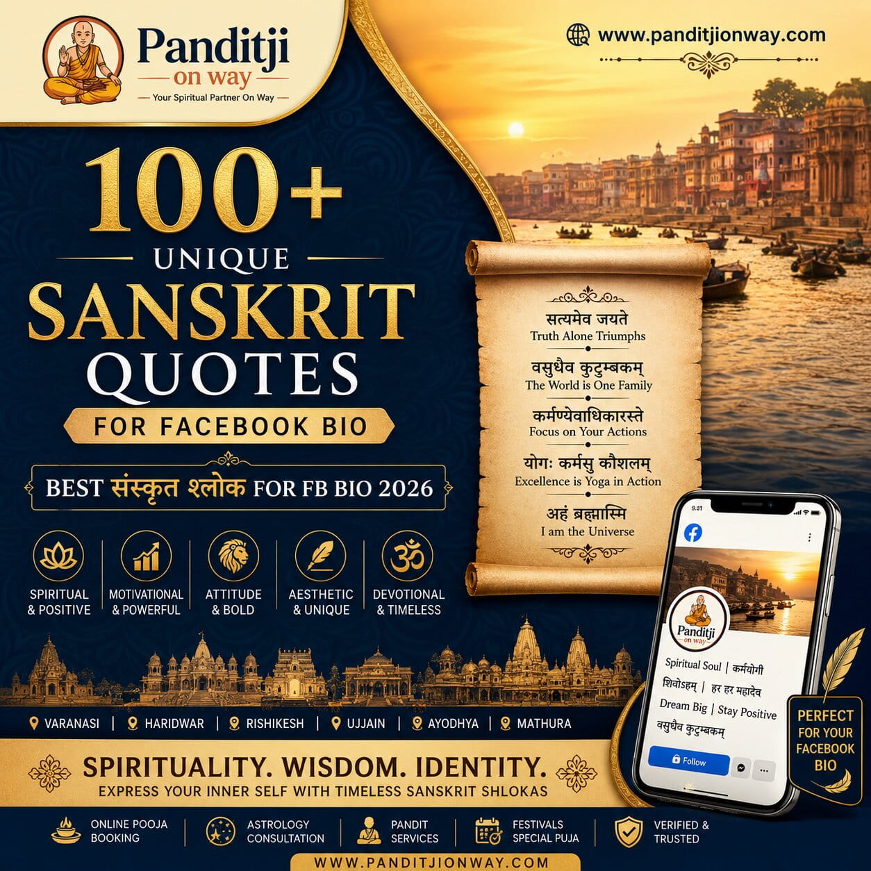100+ Unique Sanskrit Quotes for Facebook Bio