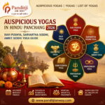 Auspicious Yogas in Hindu Panchang 2026 | Ravi Pushya, Sarvartha Siddhi, Amrit Siddhi Yoga Guide