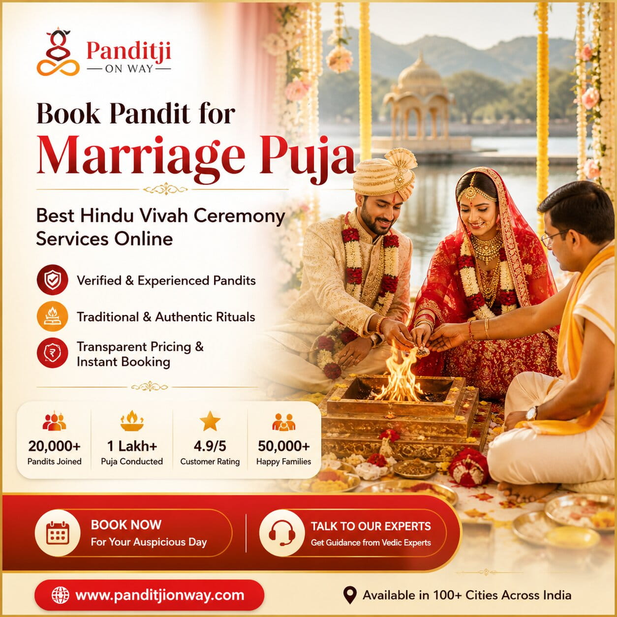 You are currently viewing Book Pandit for Marriage Puja | Best Hindu Vivah Ceremony Services Online