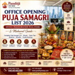 Office Opening Puja Samagri List 2026 | Office Inauguration Puja Items & Muhurat Guide