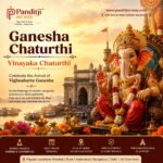 Ganesh Chaturthi | Vinayaka Chaturthi